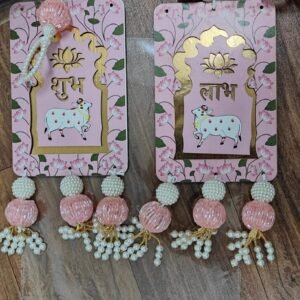 Door Hanging Shub Laabh