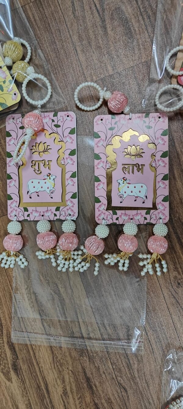 Door Hanging Shub Laabh